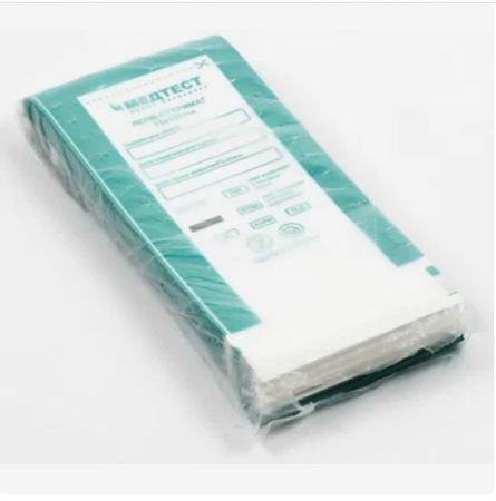 Крафт-пакетыдля стерилизации инструментов и фрез, упаковка 100 шт